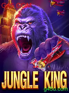 Descubra o Fascinante Mundo de JungleKing: O Jogo que Está Conquistando G45.COM